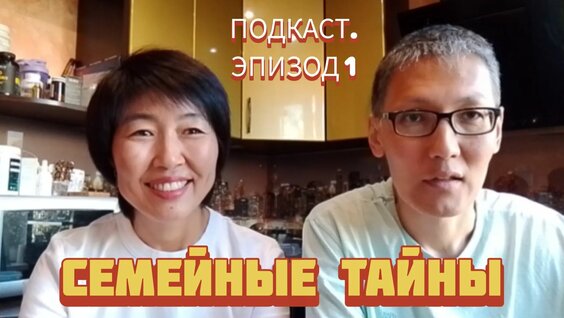 Софья Rutube
