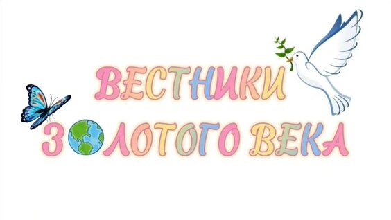 Софья VK Видео
