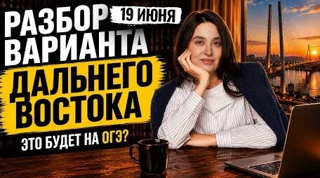 Софья YouTube