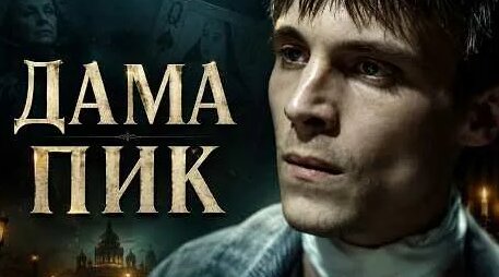 Софья YouTube