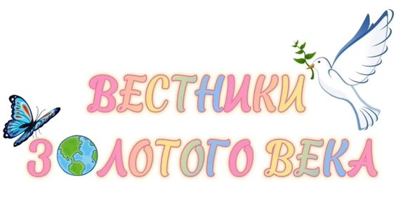 Софья VK Видео