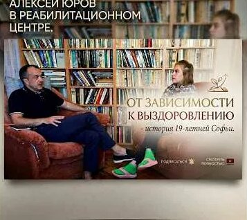 Софья YouTube