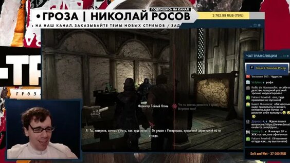 Софья VK Видео