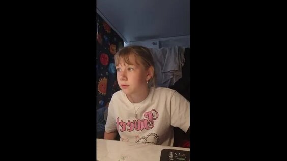 Софья VK Видео