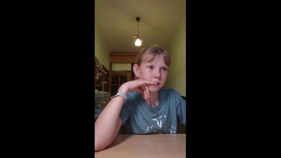 Софья VK Видео