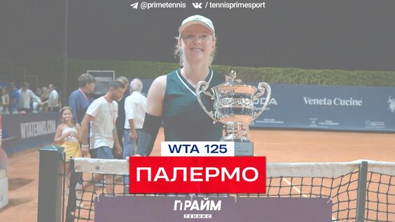 Софья VK Видео