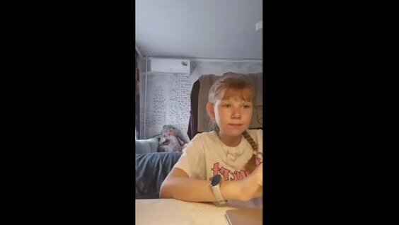 Софья VK Видео