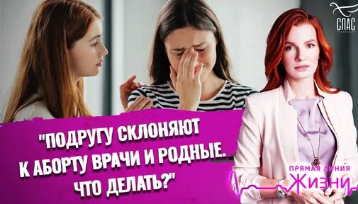 Софья Дзен