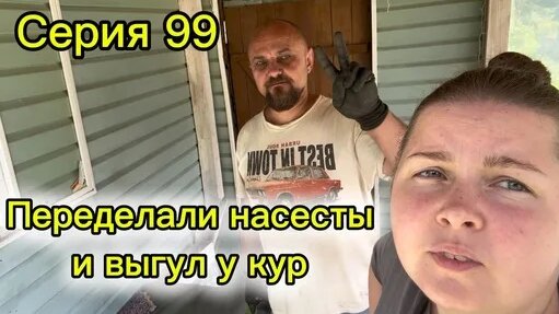 Софья Дзен