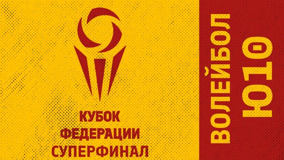 Согдиана VK Видео
