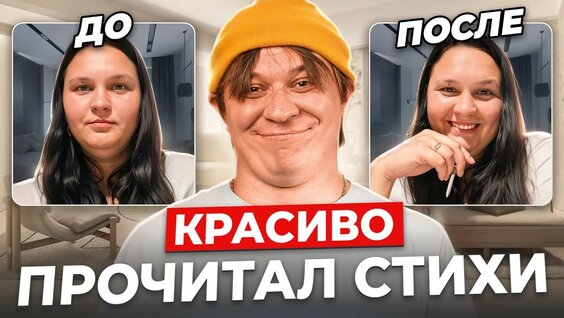 Сола Монова YouTube