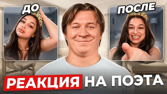 Сола Монова YouTube
