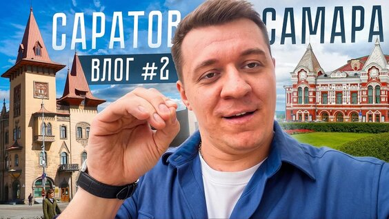 Сола Монова YouTube