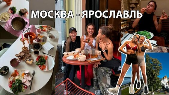Соня Солдатова VK Видео