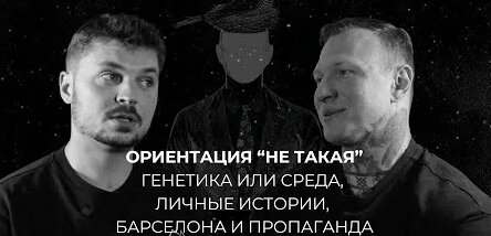 Спартак Суббота YouTube