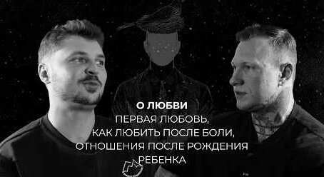 Спартак Суббота YouTube