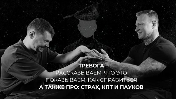 Спартак Суббота YouTube