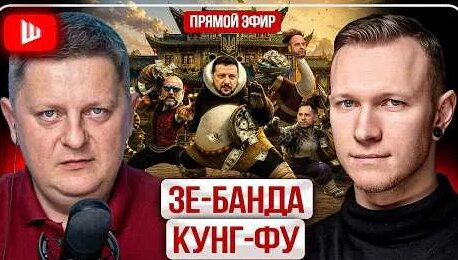 Спартак Суббота YouTube
