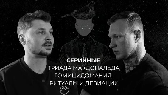 Спартак Суббота YouTube