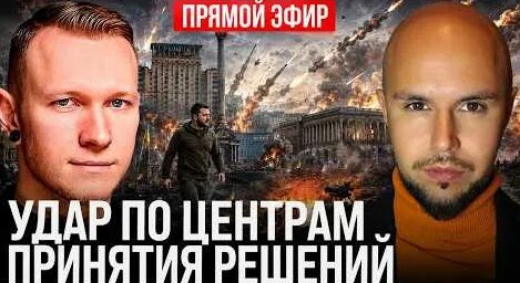 Спартак Суббота YouTube
