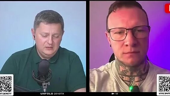 Спартак Суббота VK Видео