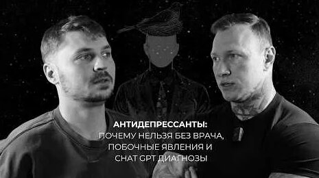 Спартак Суббота YouTube