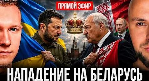 Спартак Суббота YouTube