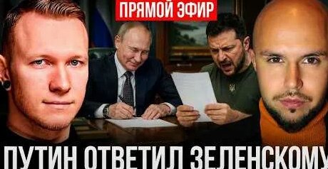 Спартак Суббота YouTube