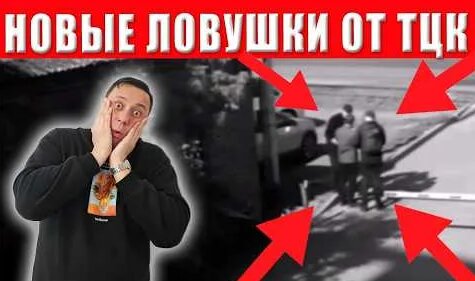 Спартак Суббота YouTube