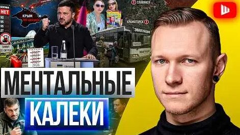 Спартак Суббота YouTube