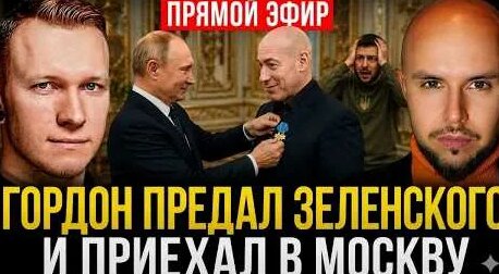 Спартак Суббота YouTube