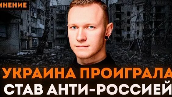 Спартак Суббота Rutube