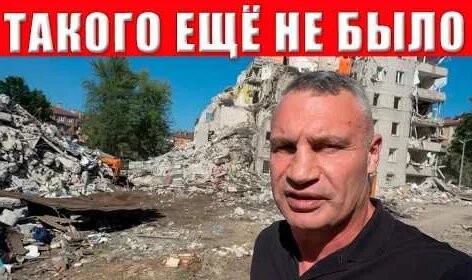 Спартак Суббота YouTube