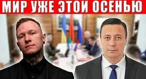 Спартак Суббота VK Видео