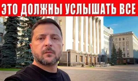 Спартак Суббота YouTube