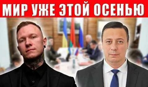 Спартак Суббота YouTube