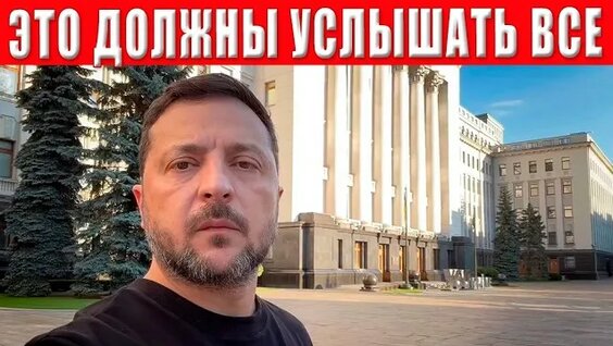 Спартак Суббота Rutube