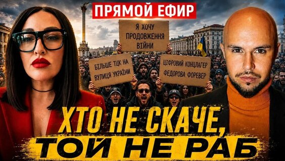 Спартак Суббота YouTube