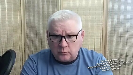 Спартак Суббота VK Видео