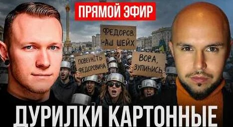 Спартак Суббота YouTube