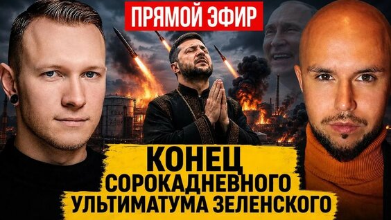 Спартак Суббота YouTube