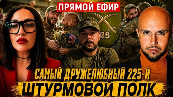 Спартак Суббота YouTube