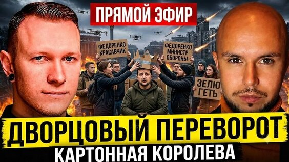 Спартак Суббота YouTube