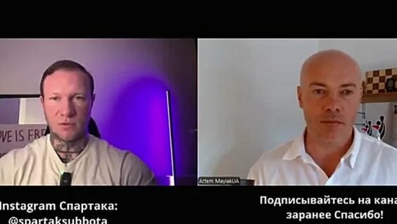 Спартак Суббота VK Видео