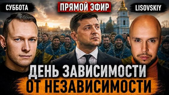 Спартак Суббота 2 недели назад