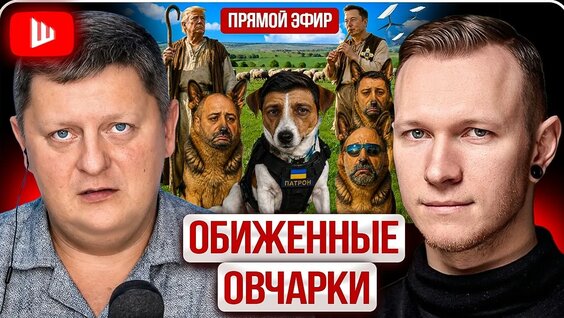 Спартак Суббота 2 недели назад