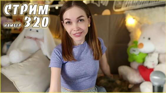 Сплин YouTube
