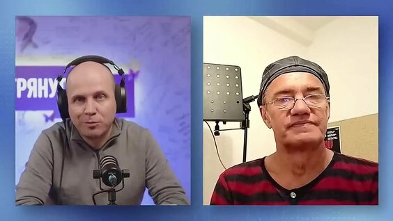 Сплин VK Видео