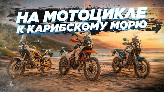 Сплин YouTube