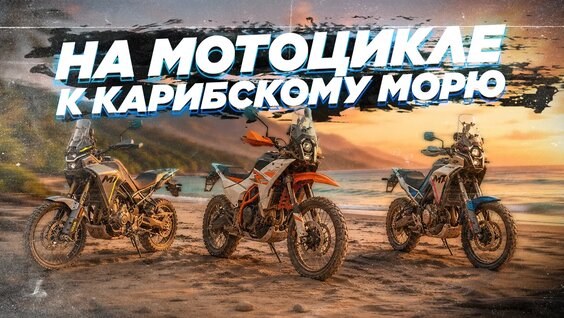 Сплин VK Видео